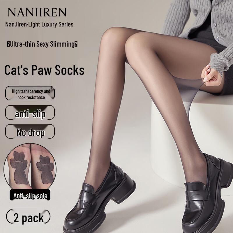 Nanjiren Women s Ultra-Thin Cat Paw Snag-Resistant Pantyhose One Size