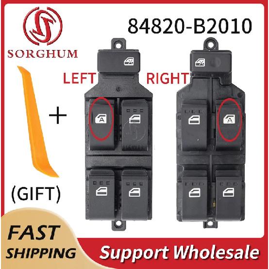 Sorghum 84820-B2010 Left Right Side Power Window Switch Button For Toyota Daihatsu Sirion Avanza BB Rush 84820-B4030 84820-B2320