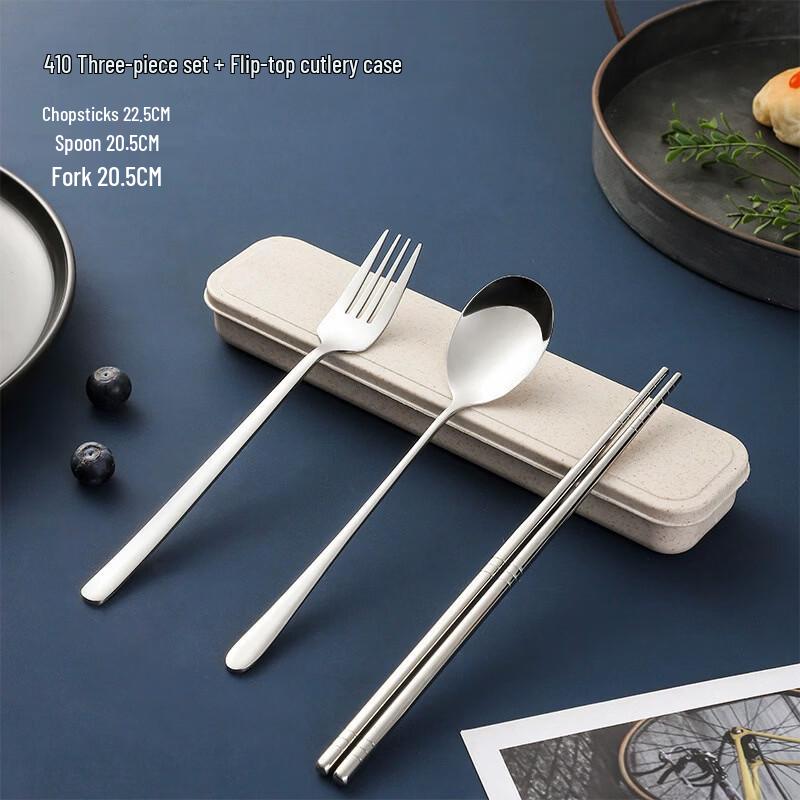 

Ru Han Outdoor Stainless Steel 3-Piece Cutlery Set