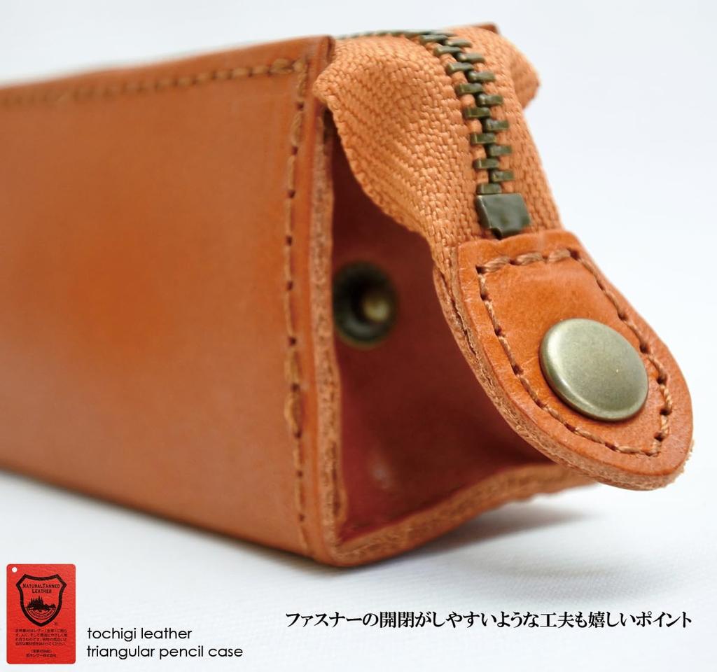 Pen Case Genuine Leather Tochigi Leather Slim Stylish Adult Simple 5 Pencil Case Made In Japan (Chocolate)