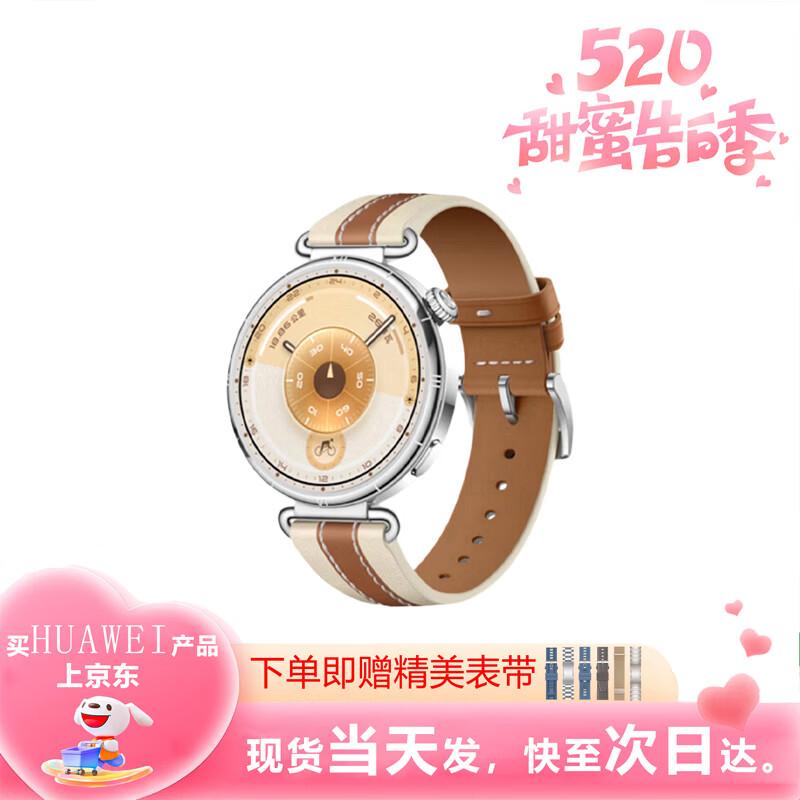

HUAWEI WATCH GT 6 Smartwatch (CN version)