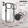 Applicable To Apple 11Promax Mobile Phone Case 111 Rotating Magnetic Bracket Wireless Charging iPhone11/11 Protective Case