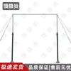 Elangyan Fitness Training Bars