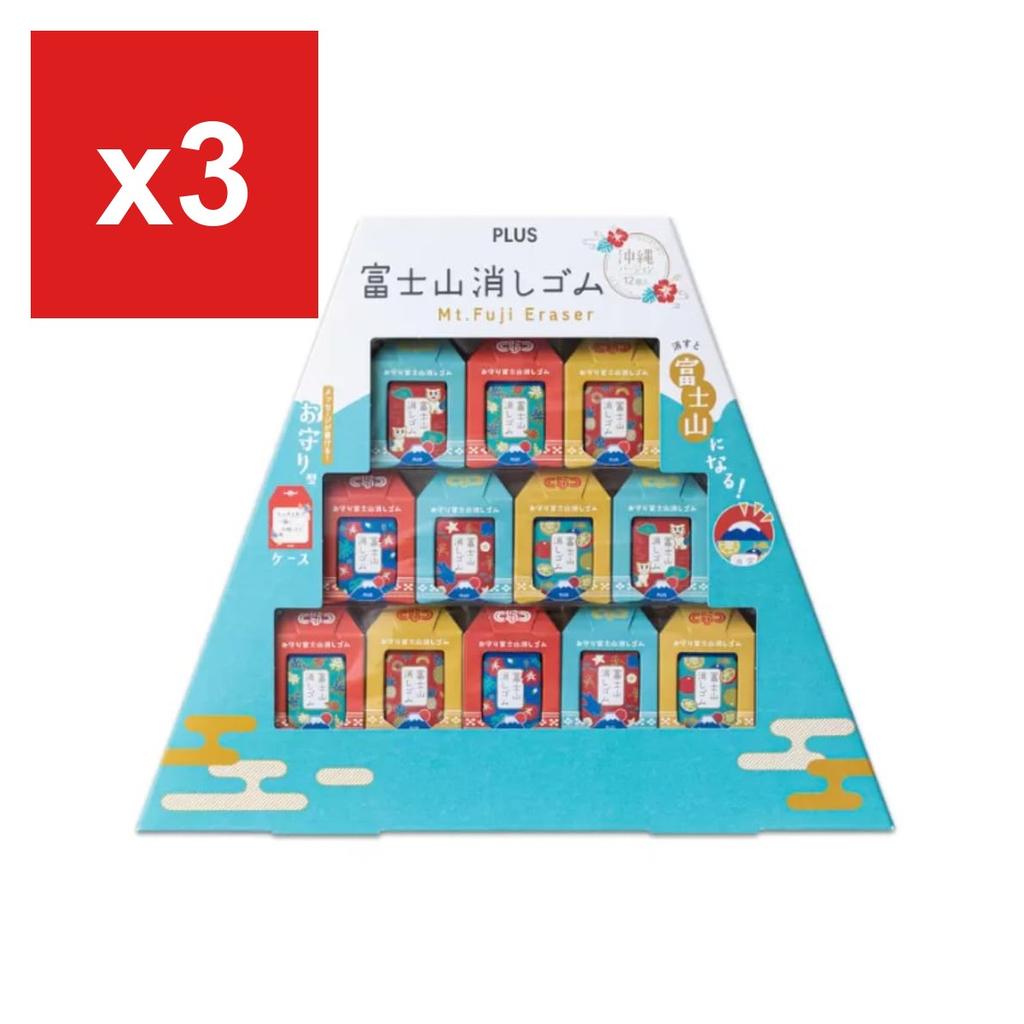 Mt. Fuji-Shaped Eraser12-Piece Set Good-Luck CharmMt. Fuji Ver