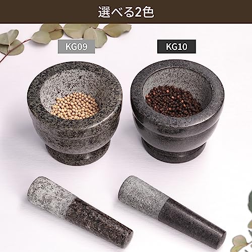 Kakoe Kitchen - Mortar and Pestle Set - Granite Mortar and Pestle Set - Natural Stone Granite Stone Mortar and Pestle Mini Grinder Krokhin Spice Morta