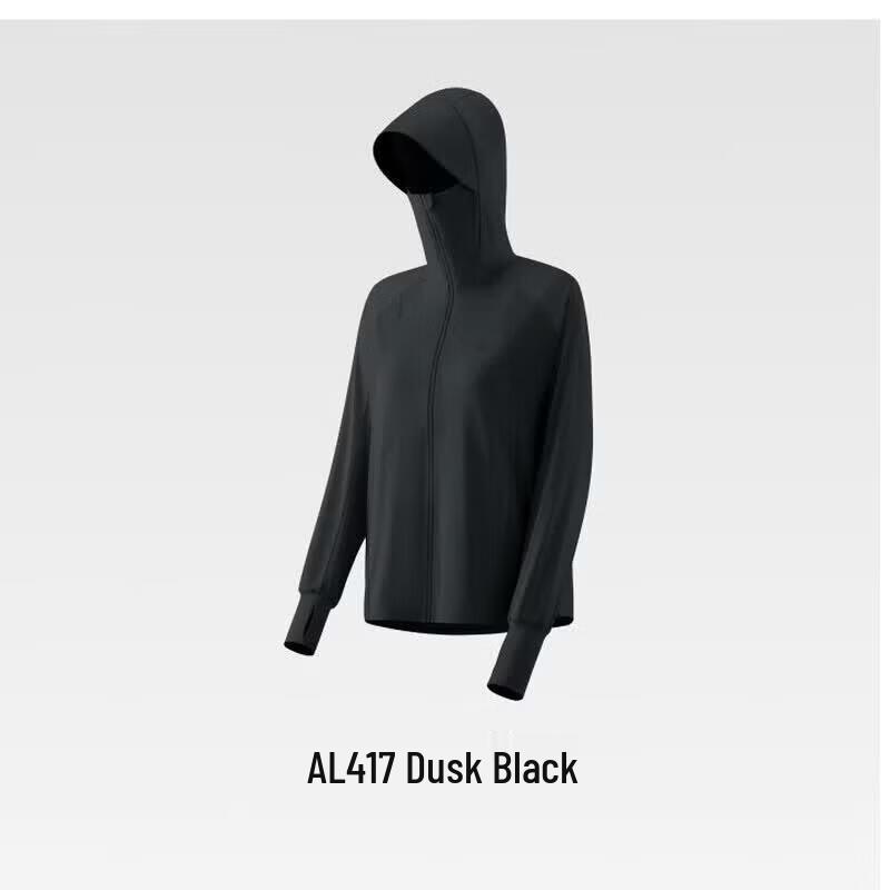 Beneath Women s Cooling Sun Protection Jacket