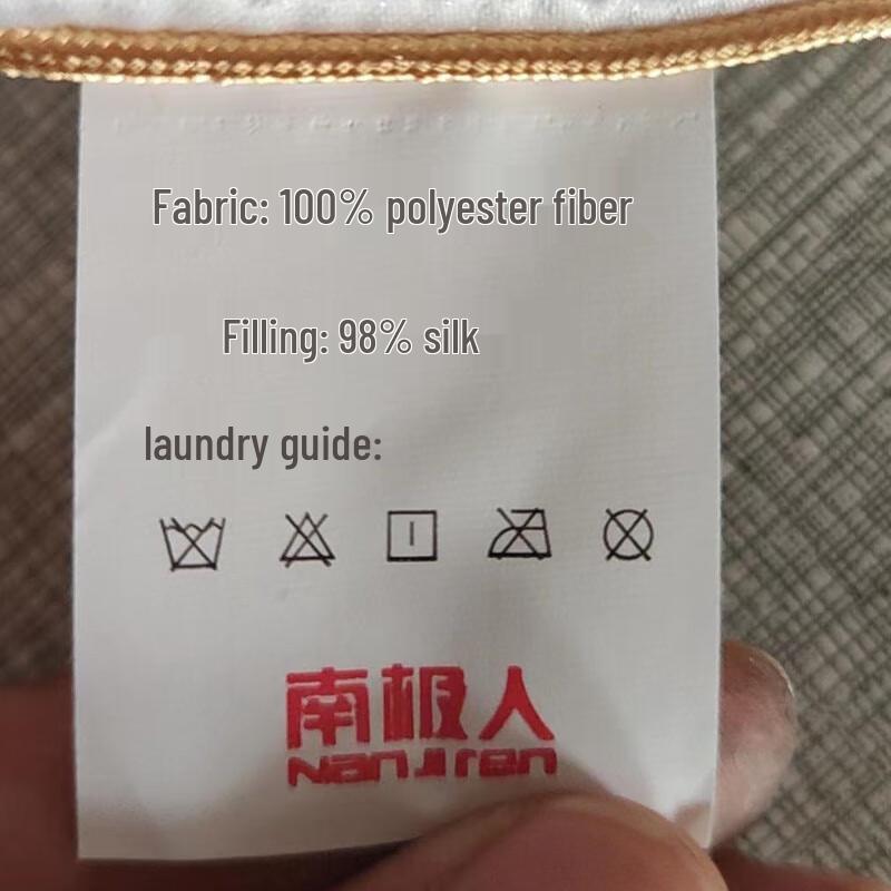 Nanjiren Skin-Friendly 98% Tussah Silk Quilt