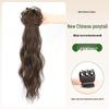 Chinese Water Ripple Ponytail Claw Clip for Hanfu, Cheongsam & Traditional Styles