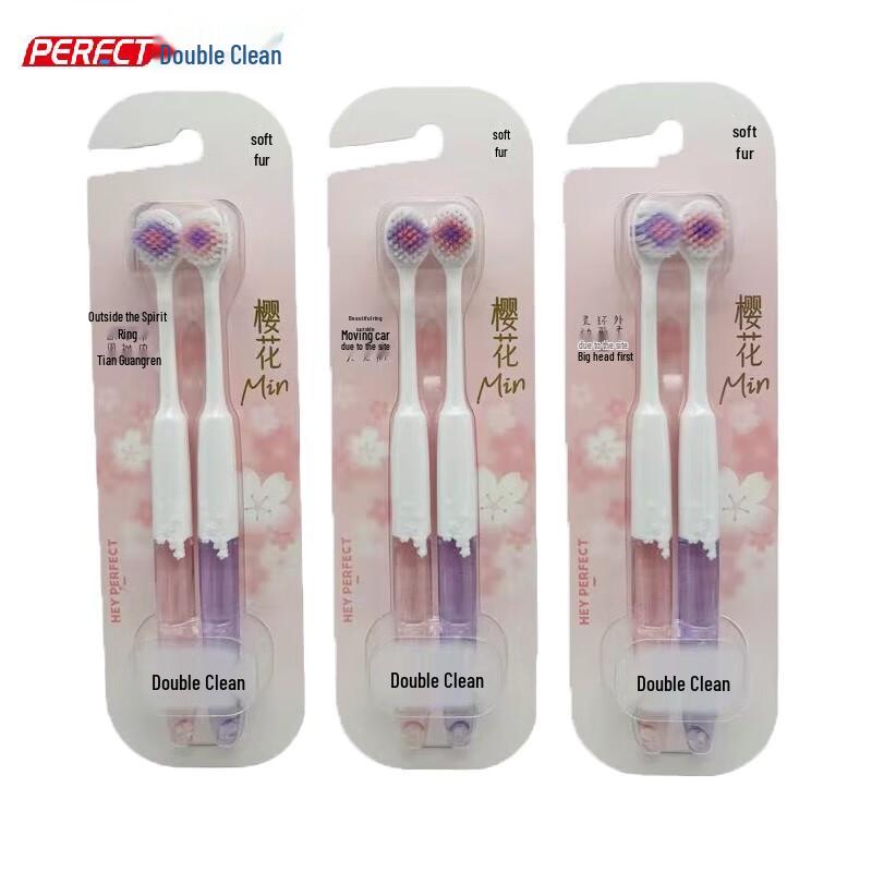 Beijiajie Love Couple Spiral Soft Bristle Toothbrush