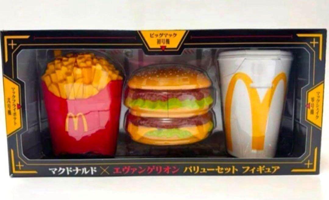 McDonalds x Evangelion Collaboration EVA Japanese Anime Value set Figure