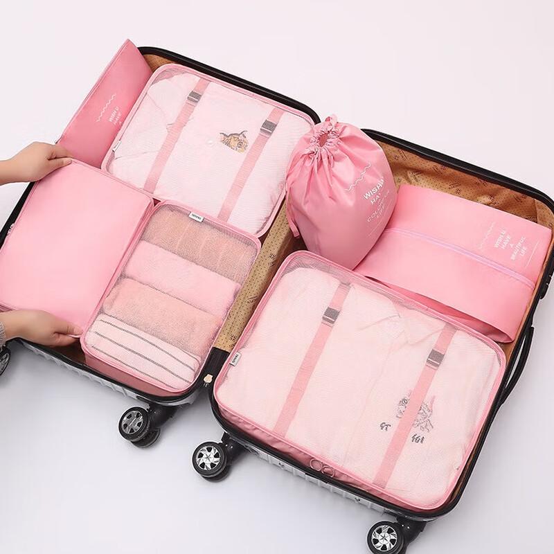 

Multi-purpose Oxford Cloth Travel Storage Bag Set 7-Piece Set