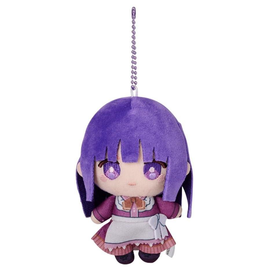 Enimai Kuji Sousou no Furiren C Prize Plush Keychain Fern
