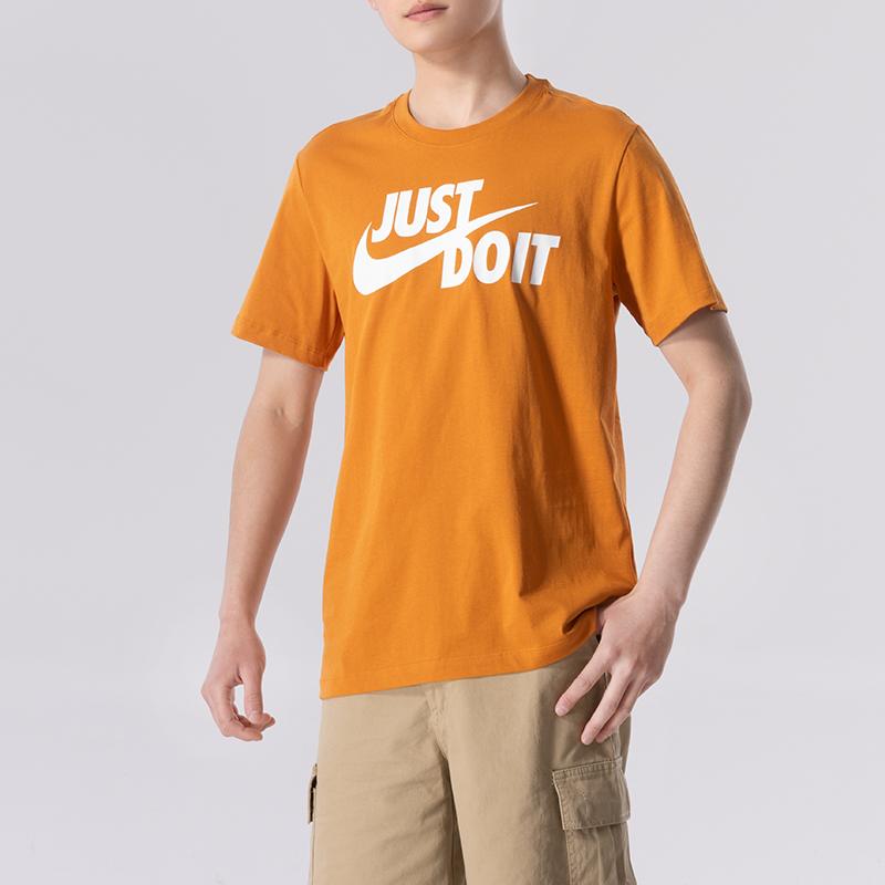 New Nike Sports Life Collection T Shirt Men's Orange AR5007-815