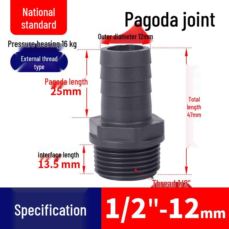 UPVC Pagoda Quick Connect Hose Reducing Fitting - Straight Male Thread (PVC-U)