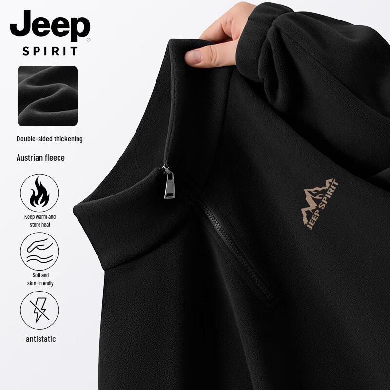 

JEEP SPIRIT Men s Fleece-Lined Mock Neck Pullover Sweatshirt 2XL