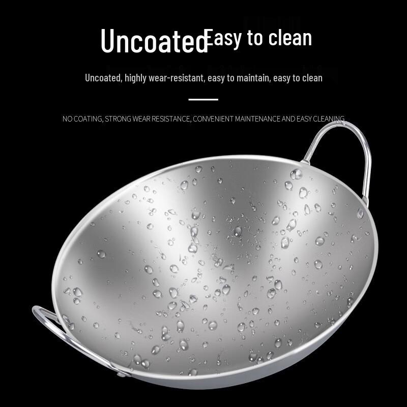 XinDeRui Cast Iron Double Handle Wok