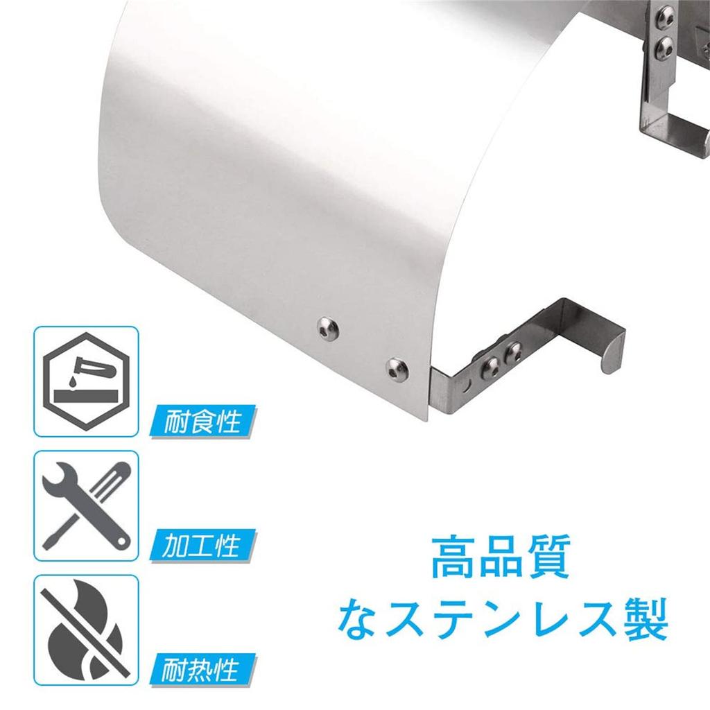 Ruien Air Components, For Automobile, General Purpose