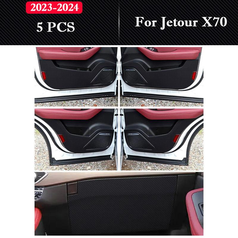 For Jetour X70 X70 PLUS Car Door Anti Kick Pad Protection Sticker Carbon Fiber Scratch Resistant Film Interior Accessories