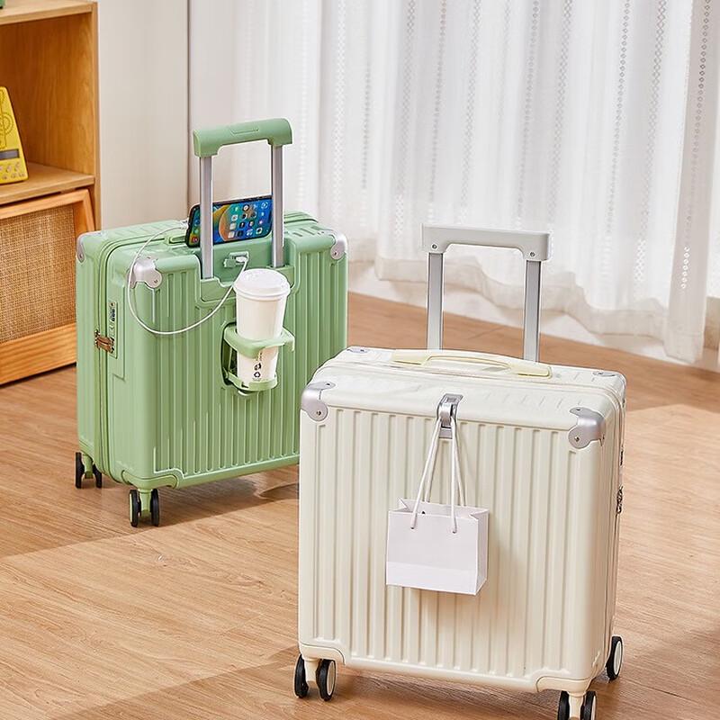 Xiao Yan Multi-purpose Carry-on Suitcase