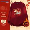 Jeanswest Unisex Autumn Foal Graphic Sweatshirt