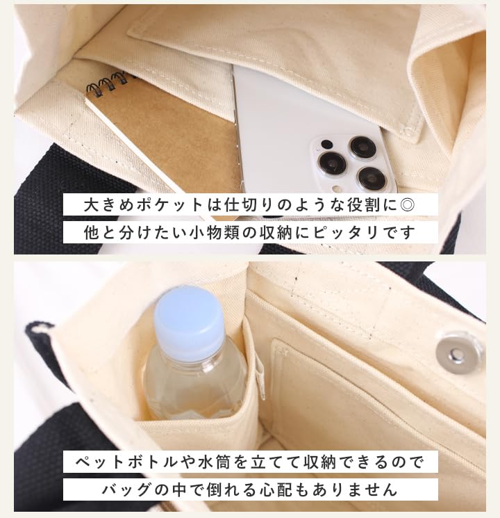 Lizdays Mini Canvas Tote Bag Women's (Natural/White Dalmatian)