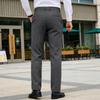Men's English Gentleman Slim Fit Straight Leg Dress Pants | Casual Business Trousers For Commute