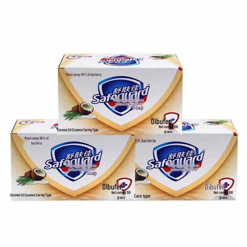 

Safeguard Care Bar Soap with Coconut Oil & Aloe Vera