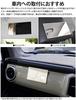 Prendre Edelstahl Make-up 150 x Auto Einfache Montage mit einfachem Spiegel, Spiegel, 80mm, Zubehör, doppelseitiges Klebeband, Kompakt, Schlank, Design,