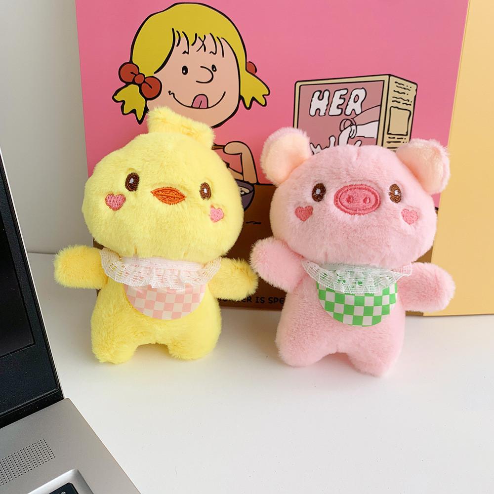 Adorable Plush Keychain Bear Creative Stuffed Animal Perfect For Kids And Adults