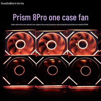 Carcasă Prism 8Pro Sea View, ventilator de răcire ARGB de 12 cm, 5 V, 3 pini, PWM, silențioasă, cu temperatură controlată.