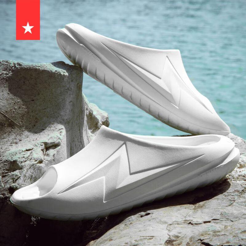 Cloud-Feel Energy Rebound Athletic Slides 42/43