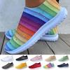 Modische Damen-Schuhe aus leichtem, atmungsaktivem Mesh, elastisch, gestreift, mit Regenbogen-Strasssteinen