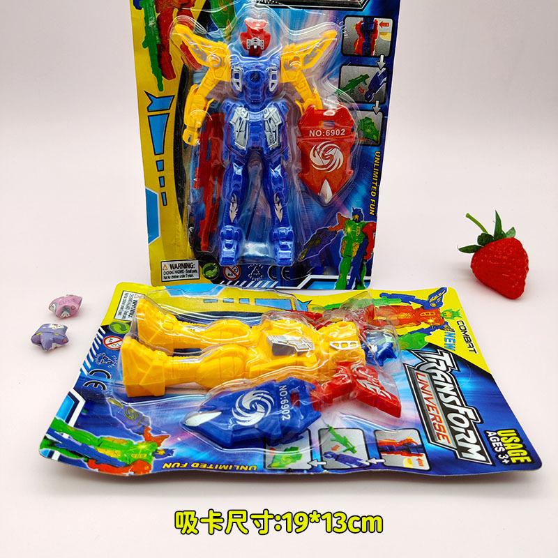 Deformation Transform Model Toy Robot Transformation Car Dinosaur Action Figure Toys For Boy Novelty Car Children's Gifts