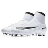 Nike Mercurial Victory 6 CR7 DF FG Παπούτσι Ποδοσφαίρου Ανδρικά Αθλητικά Παπούτσια Λευκό Μπλε-Μελανό Μαύρο 903605-401