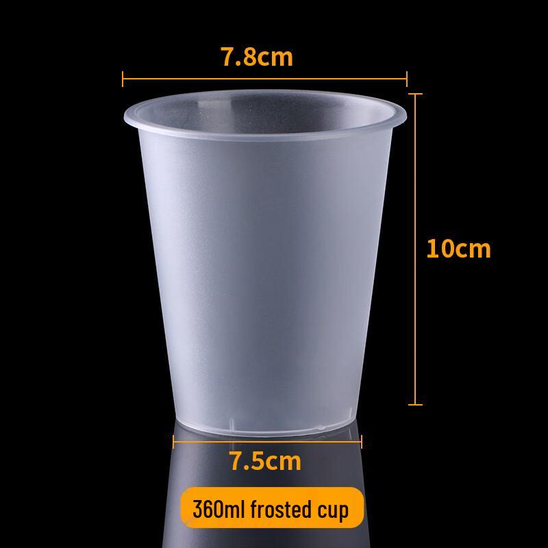 ZISIZ Frosted Hard Plastic Disposable Cups, 360ml (120 Count)