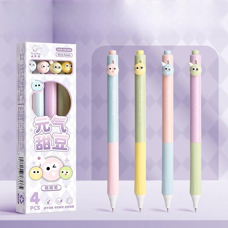 

4 шт./набор с цветной коробкой, высококачественная нейтральная ручка для сухого письма, мультяшная ручка-кисть для экзамена, ручка St0.5 Jumping Pen, черная ручка, угольная ручка 0.5mm фиолетовый