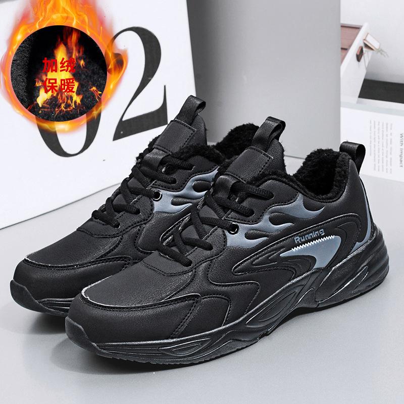 Übergröße Herren Herbst und Winter neue Leder Freizeitschuhe Mesh Laufschuhe Herren Samt verdickte Sportschuhe
