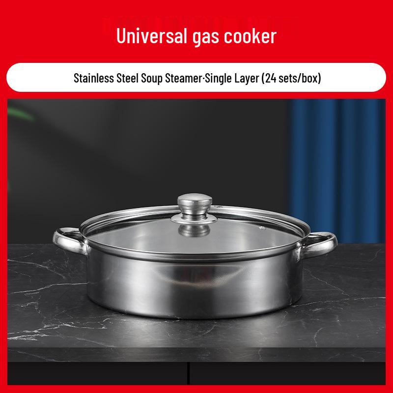 28cm Thickened Stainless Steel Double-Layer Steamer: Large Capacity Soup & Hot Pot for Household Use Standard 28cm