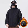 Herren Trendige Winddichte Outdoor-Jacke 2025