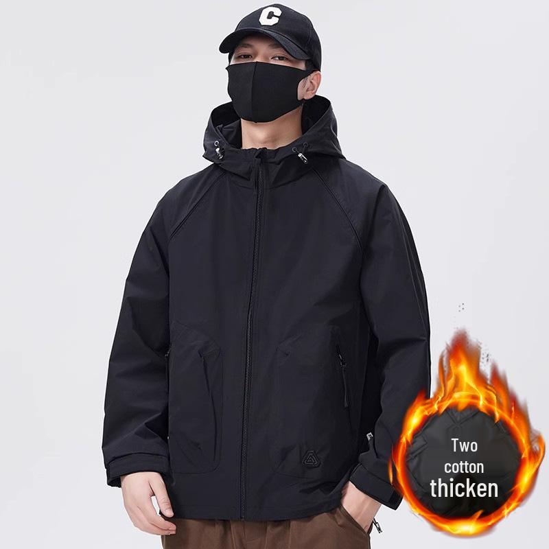 Herren Trendige Winddichte Outdoor-Jacke 2025
