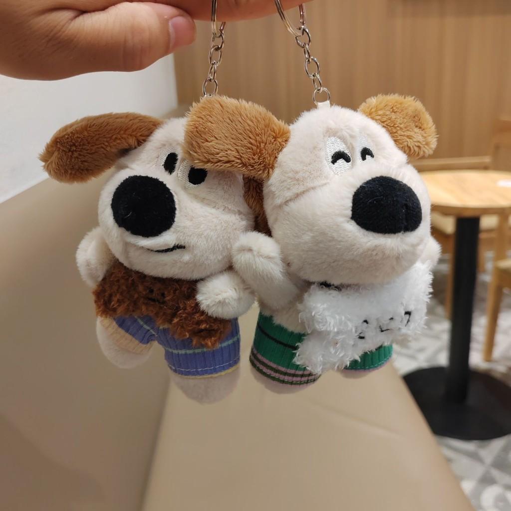 Adorable Cartoon Dog Plush Keychain Soft And Cuddly Cute Dog Character For Home Decor