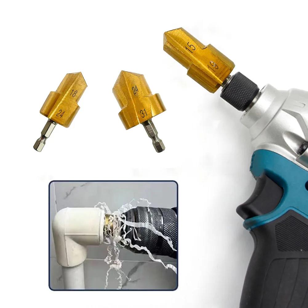 PPR Water Pipe Fitting Reamer Drill Bit 3 Flute Hex Shank Drill Bits Water Pipe Expansion Drill Punch Plumber HSS #20 #25 #32