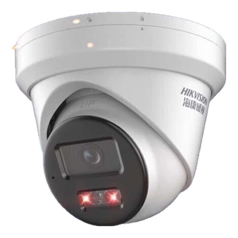 

HIKVISION 6MP Ultra HD Outdoor Surveillance Camera