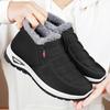 Cotton Shoes Men's Winter Men's Shoes Men's and Women's Same Snow Boots Piled Thickened Outdoor Short Boots Elderly Shoes