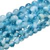 Smooth Blue Chalcedony Floating Jades Natural Stone 15" Smooth Loose Spacer Beads 4/6/8/10/12mm for Jewelry Making DIY Bracelets Charms Accessories