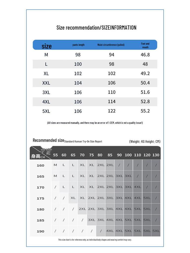 Jeanswest Men's Ice Silk Casual Long Pants