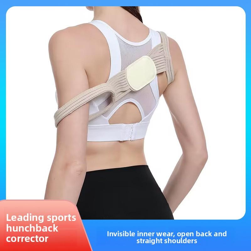 Hunchback Braces Men's and Women's Invisible Posture Straps Anti-hunchback Correction Improves Shoulder, Neck and Back Adjustable Straps