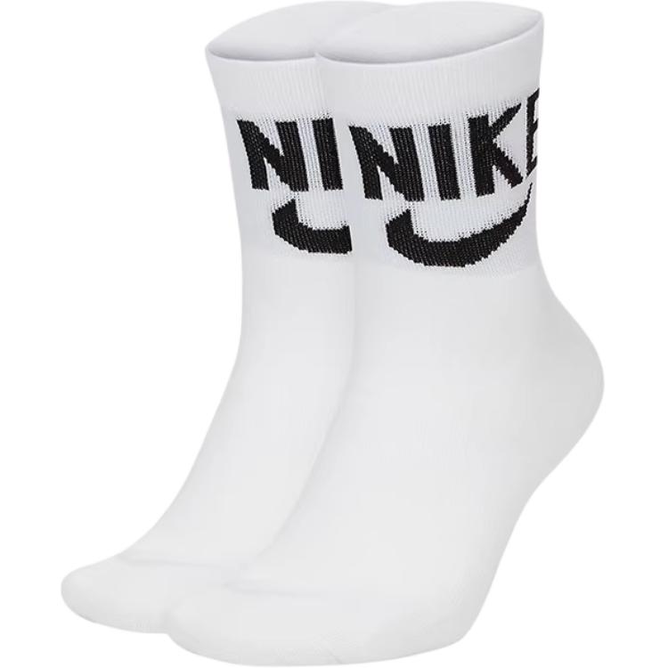 Nike Mid Calf Socks Unisex 2 Pack SK0204-100 M