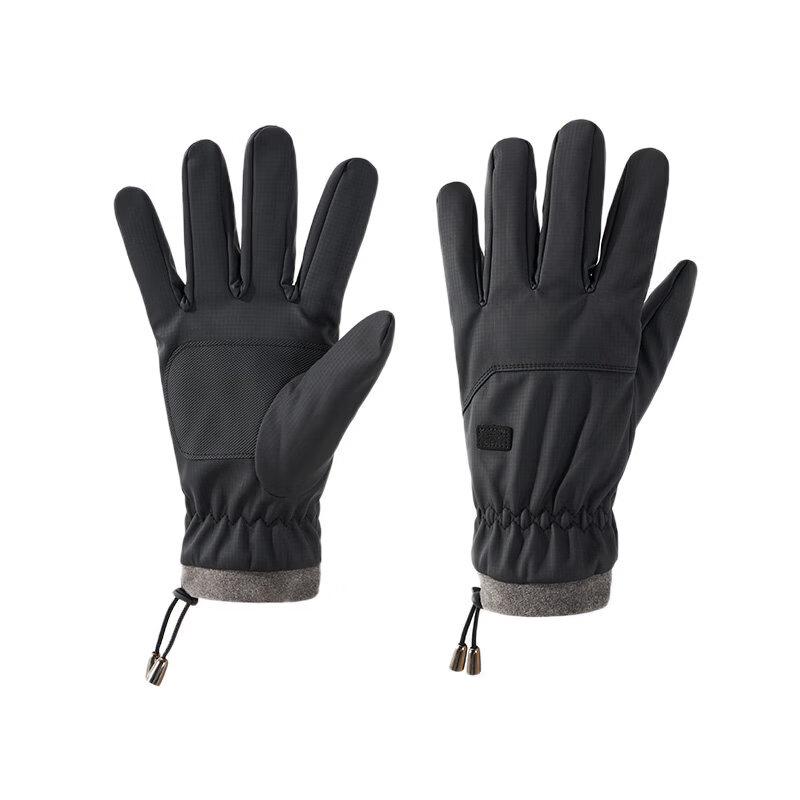 Hengyuanxiang Outdoor Cycling Warm Gloves