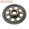 Joymax250 HD300i Starter Gear For SYM GTS250 GTS300 GTS Joymax Cruisym Citycom Quad Lander 250cc 300cc 28110-HMA-000